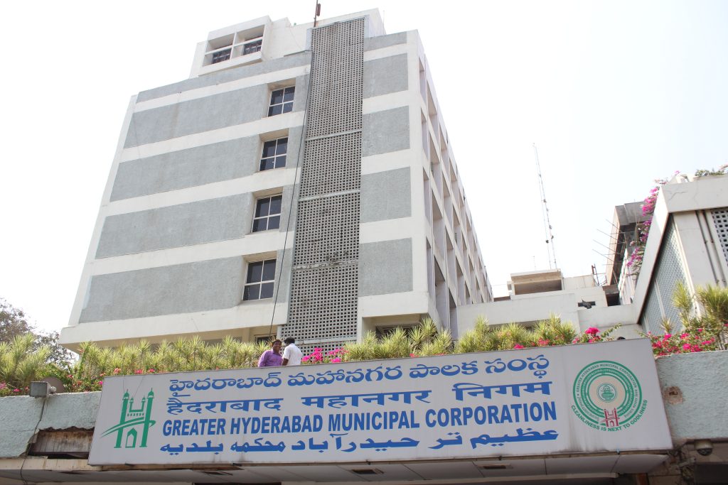 The main building of the Greater Hyderabad Municipal Corporation (GHMC) in Hyderabad.