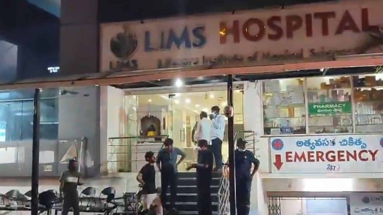 LIMS Hospital building in Shamshabad with emergency services present