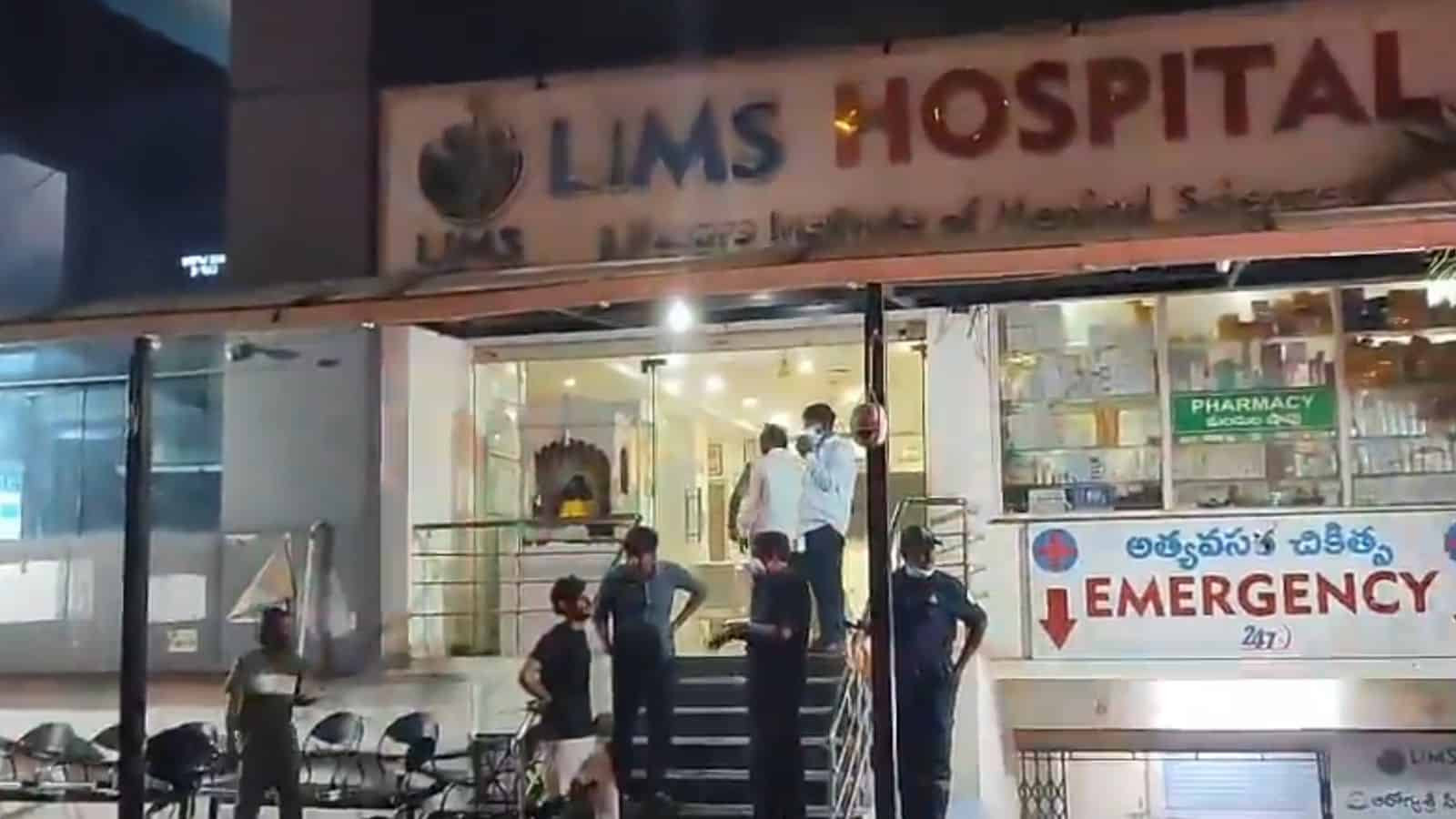 LIMS Hospital building in Shamshabad with emergency services present
