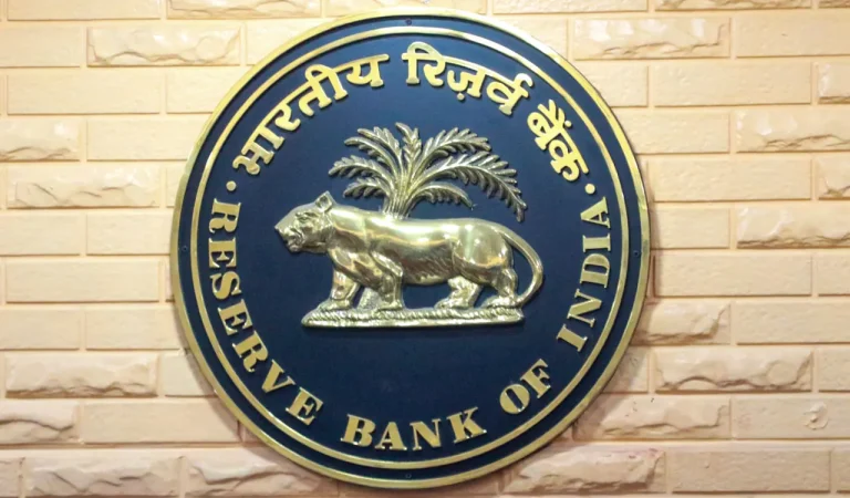 Exterior view of the Reserve Bank of India office in Hyderabad