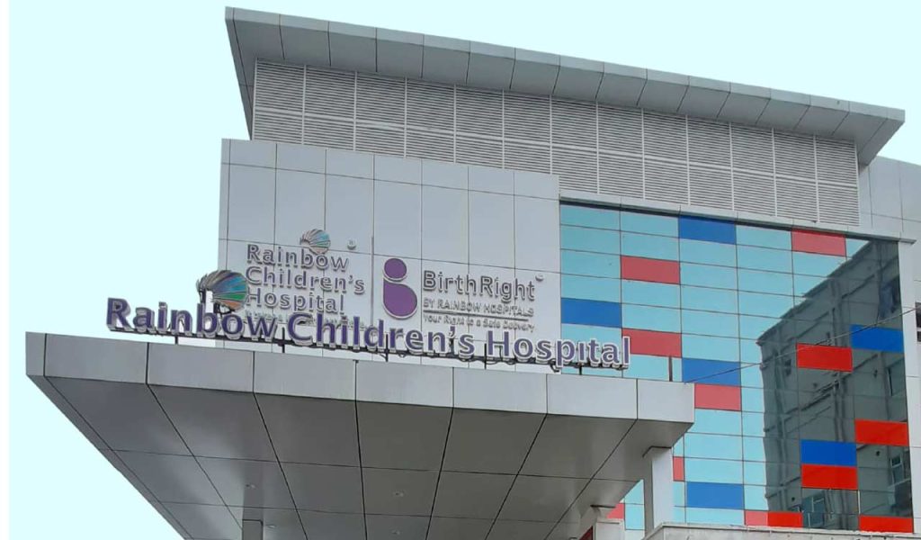 Exterior view of Rainbow Children's Hospital in Hyderabad, a prominent pediatric healthcare facility.