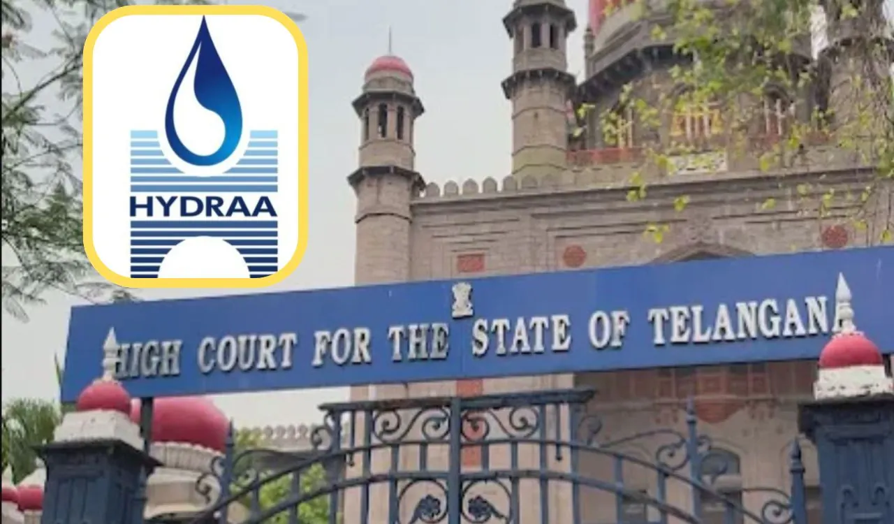 Exterior view of the Telangana High Court building, symbolising legal proceedings and justice in Hyderabad.