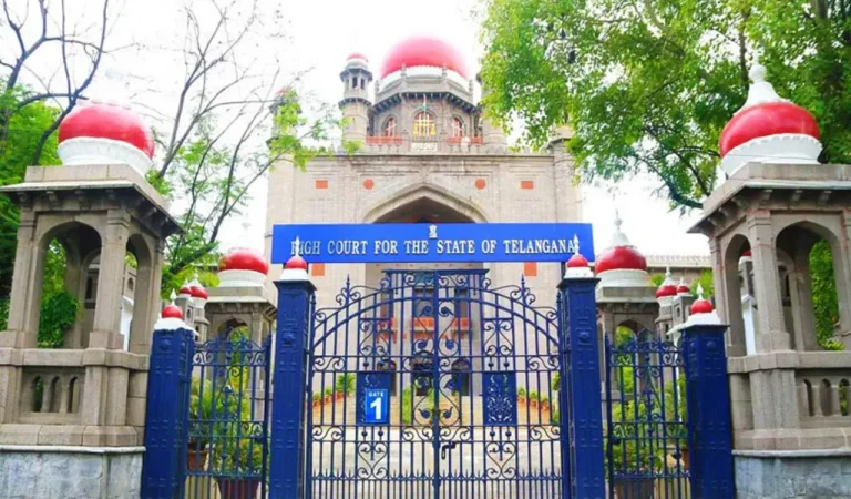 Exterior view of the Telangana High Court building in Hyderabad
